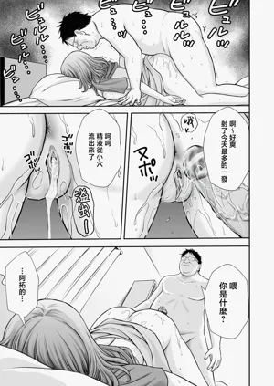 第59页图