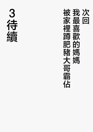 第62页图