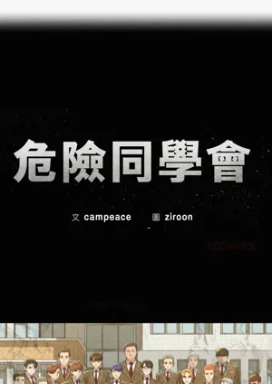 第100頁圖
