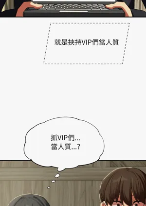 第101頁圖
