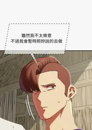 第103頁圖