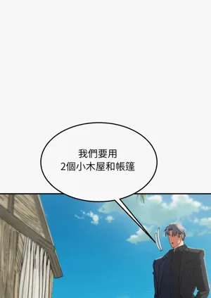第104頁圖