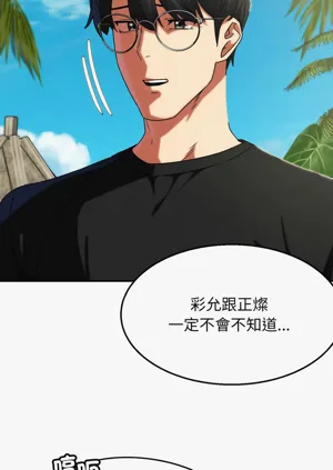 第107頁圖