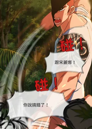 第112頁圖