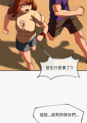 第113頁圖