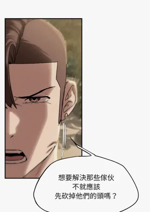 第115頁圖