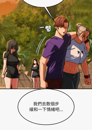 第118頁圖