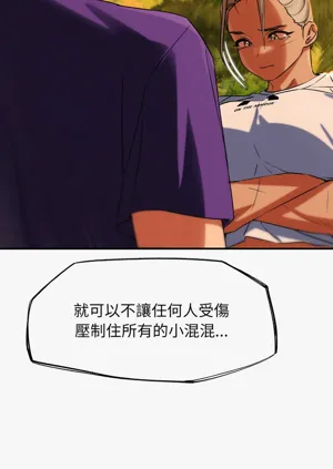 第119頁圖