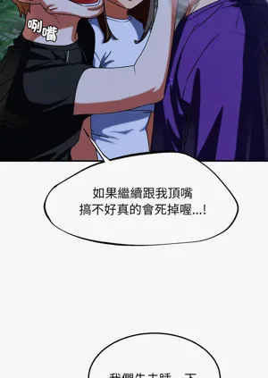 第120頁圖