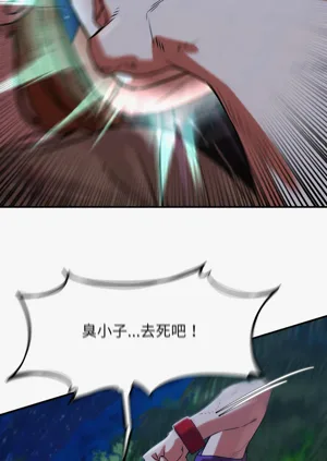 第124頁圖