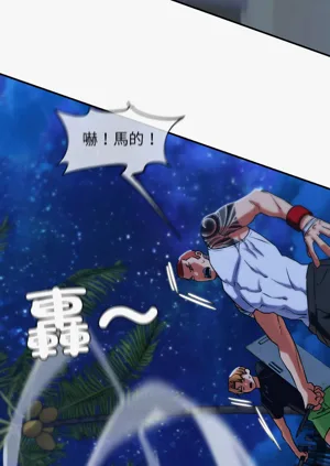 第138頁圖