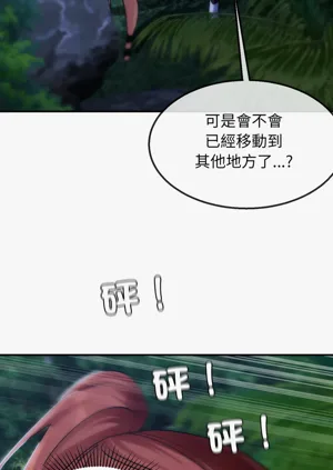 第141頁圖