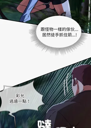 第143頁圖