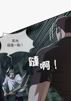 第145頁圖