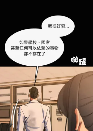第156頁圖