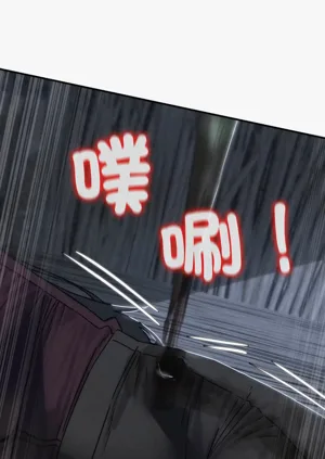 第160頁圖