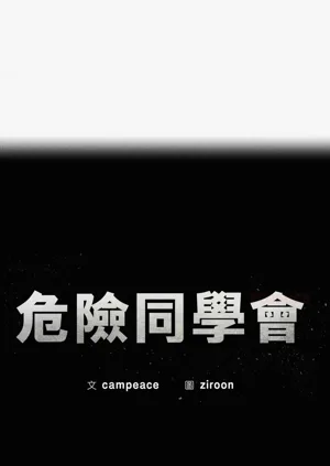第161頁圖