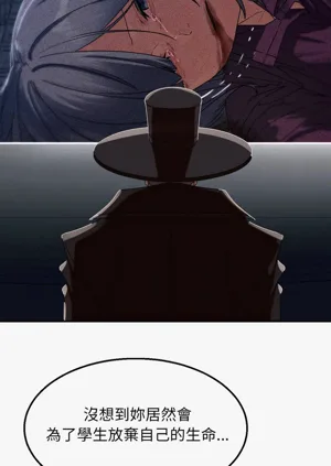第163頁圖