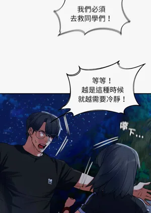 第169頁圖