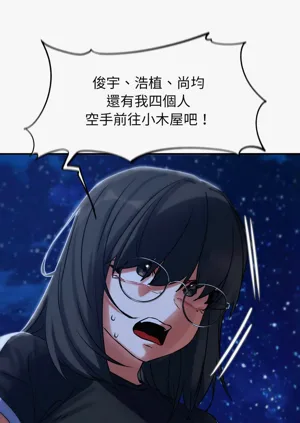 第171頁圖