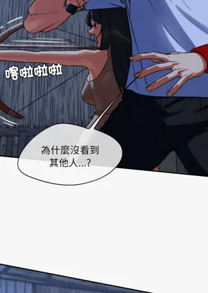 第173頁圖
