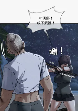 第174頁圖