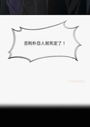 第175頁圖