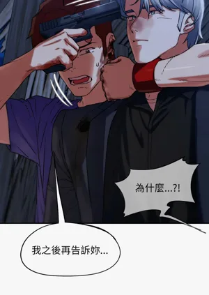 第176頁圖