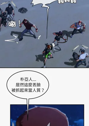 第179頁圖