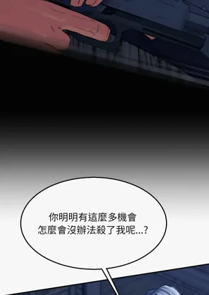 第182頁圖