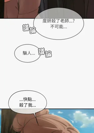 第187頁圖