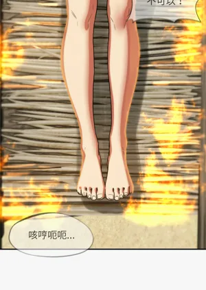 第188頁圖