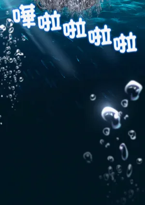 第193頁圖