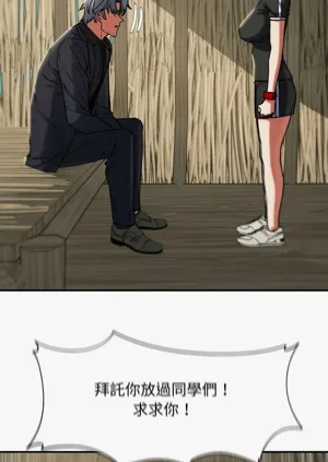 第197頁圖
