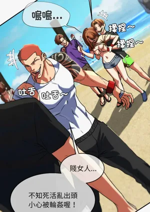 第202頁圖