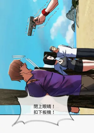 第205頁圖