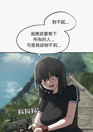 第206頁圖