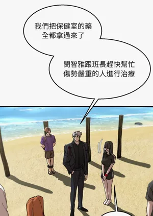 第215頁圖