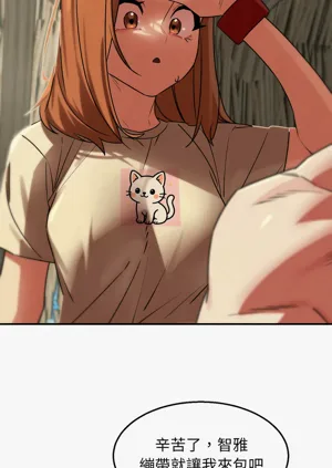 第217頁圖