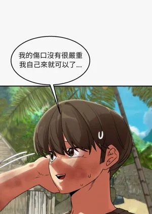 第221頁圖