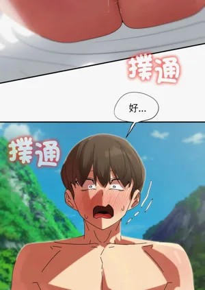 第23頁圖