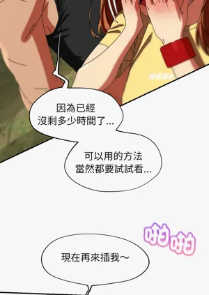 第29頁圖
