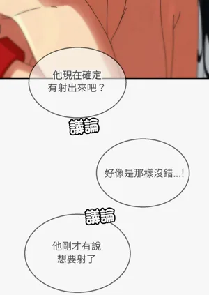 第33頁圖