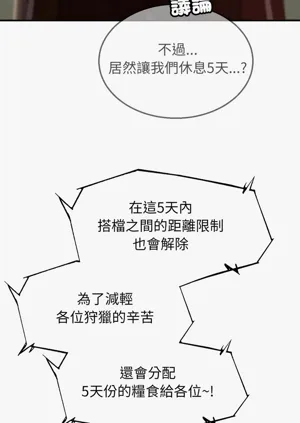 第35頁圖