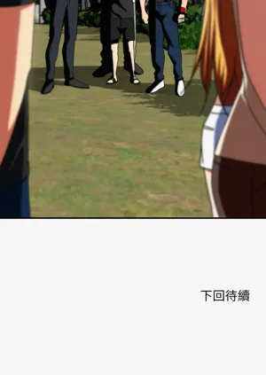 第36頁圖