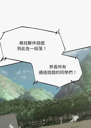 第37頁圖