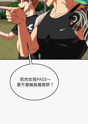 第40頁圖