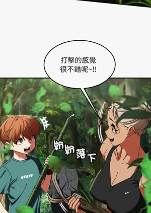 第42頁圖