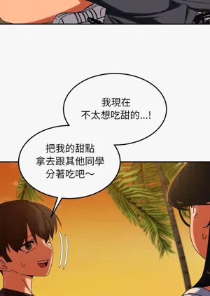 第43頁圖
