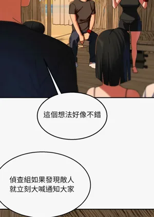 第44頁圖